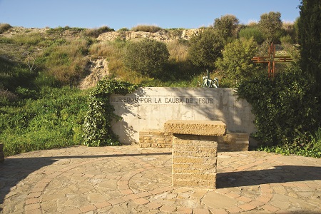 altar of the St. Anthony Mary Claret